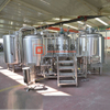 Cerveza Equipo 1000l acero inoxidable automático de elaboración de la cerveza para la venta en el mercado europeo