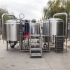2000L equipo industrial profesional automatizado de elaboración de cerveza de acero en Suecia