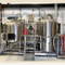 500L Línea de producción comercial de cerveza de microcervecería de acero inoxidable de 2 recipientes para la venta