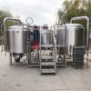1500L Equipo de elaboración de cerveza de acero inoxidable personalizado automático en venta