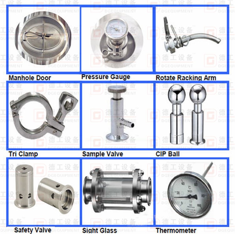 发酵 罐 组件 -min