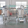 200L Sistema de elaboración de cerveza casera Mini cervecería / restaurante / brewpub Equipo de elaboración de cerveza usado