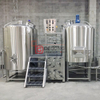 Fabricante de sistema de elaboración de cerveza cónica de acero inoxidable con aislamiento completo personalizado 500L
